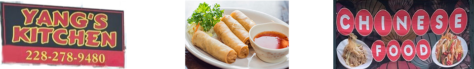 Chinese