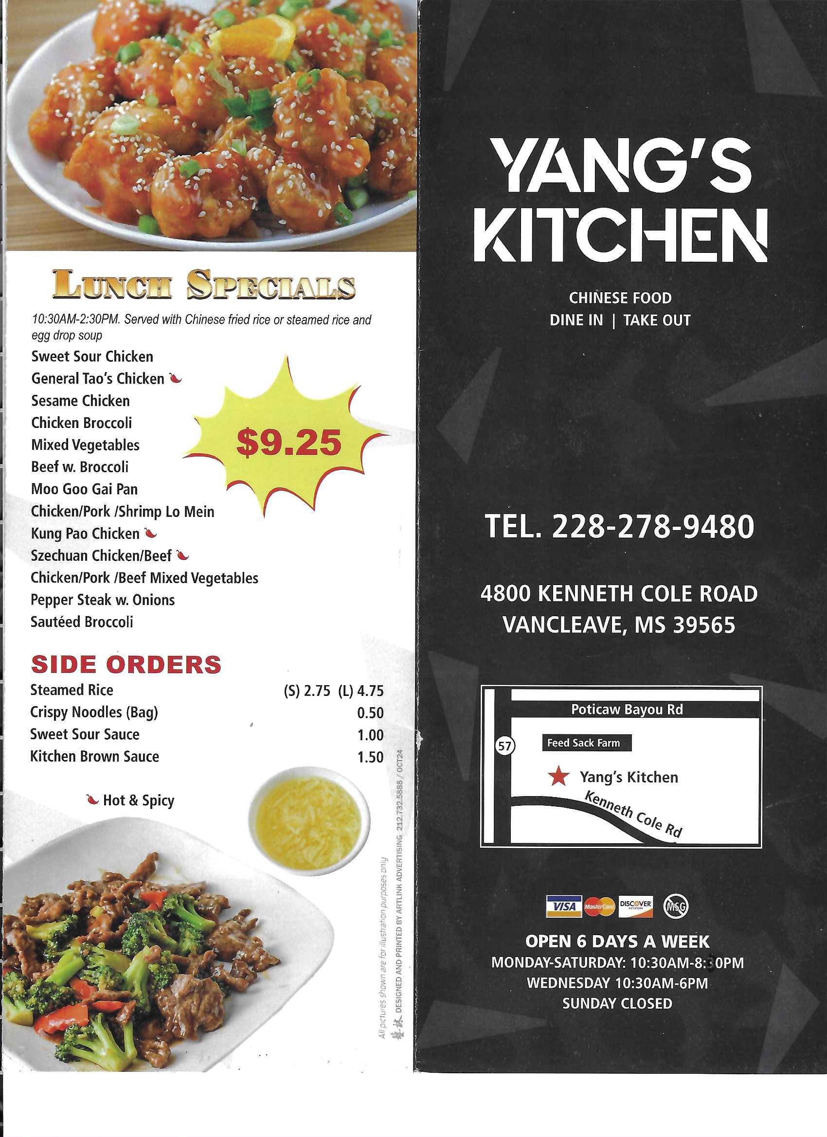 Chinese