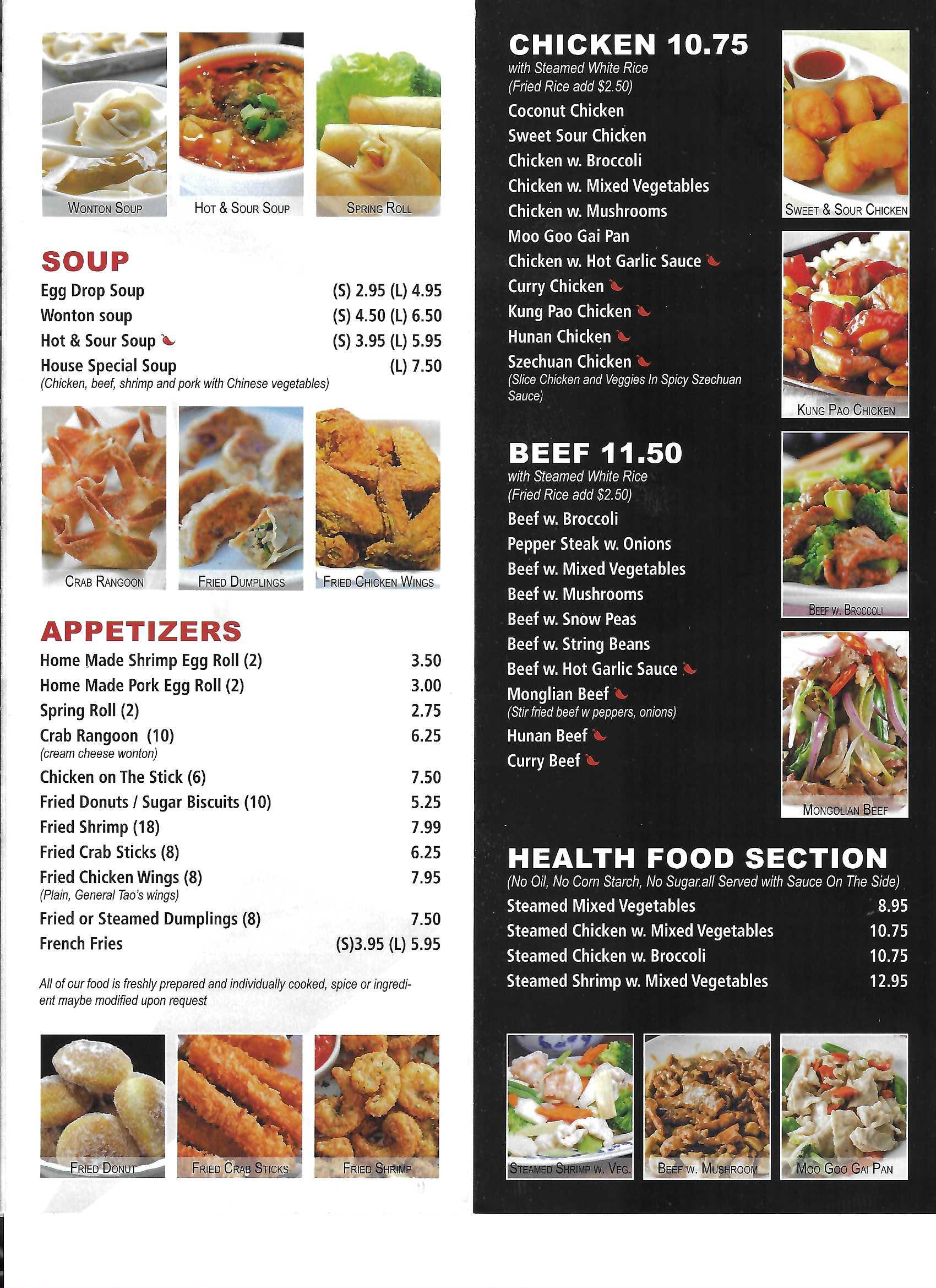 Chinese