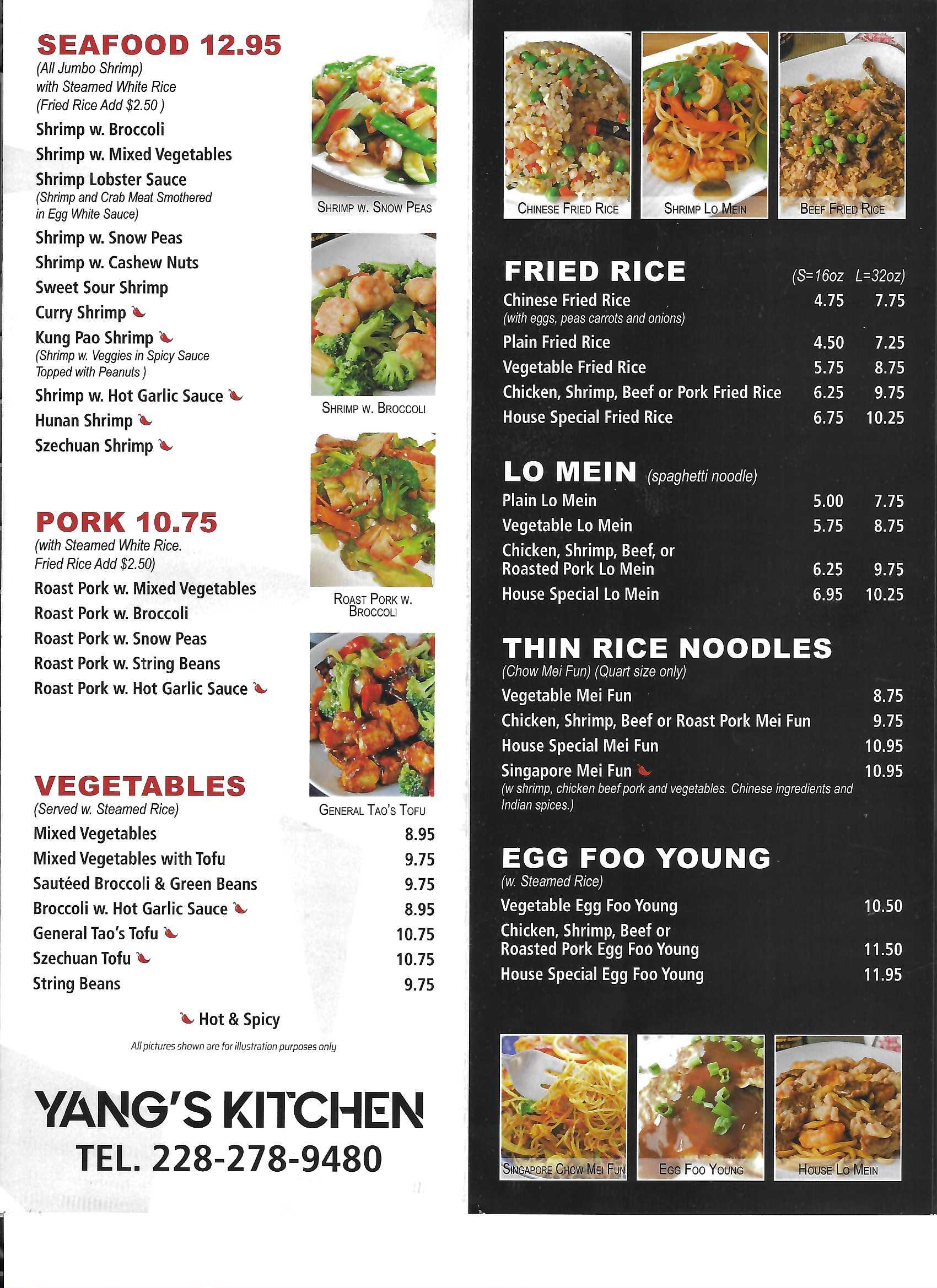 Chinese